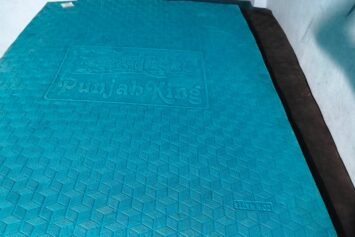 Cow Mat