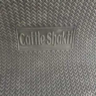 Cow Mat