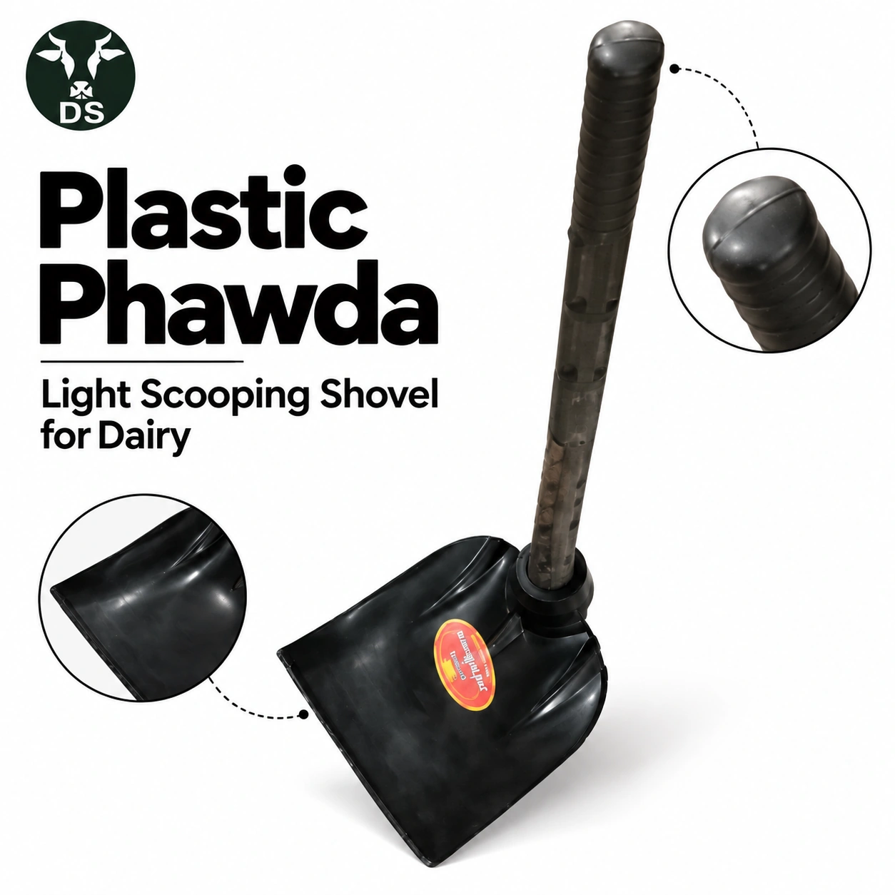Plastic Phawda – Light Scooping Shovel for Dairy